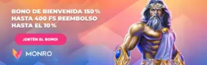 monro_1140_362_es-4.webp